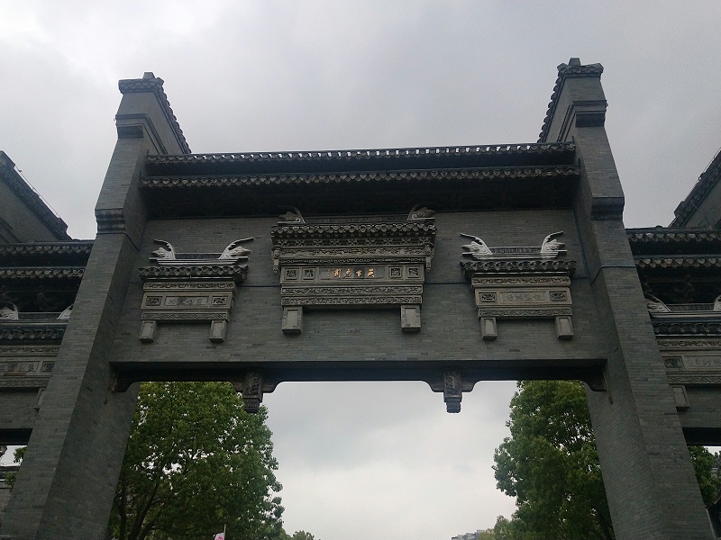 微信圖片_20200525124305 微信圖片_20200525124305