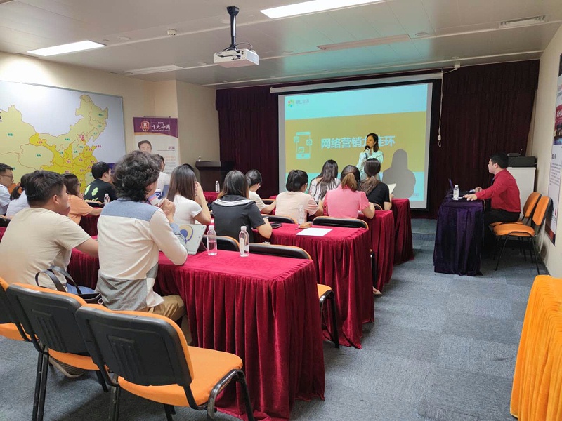 通達(dá)網(wǎng)絡(luò)部組織全體成員不斷學(xué)習(xí)