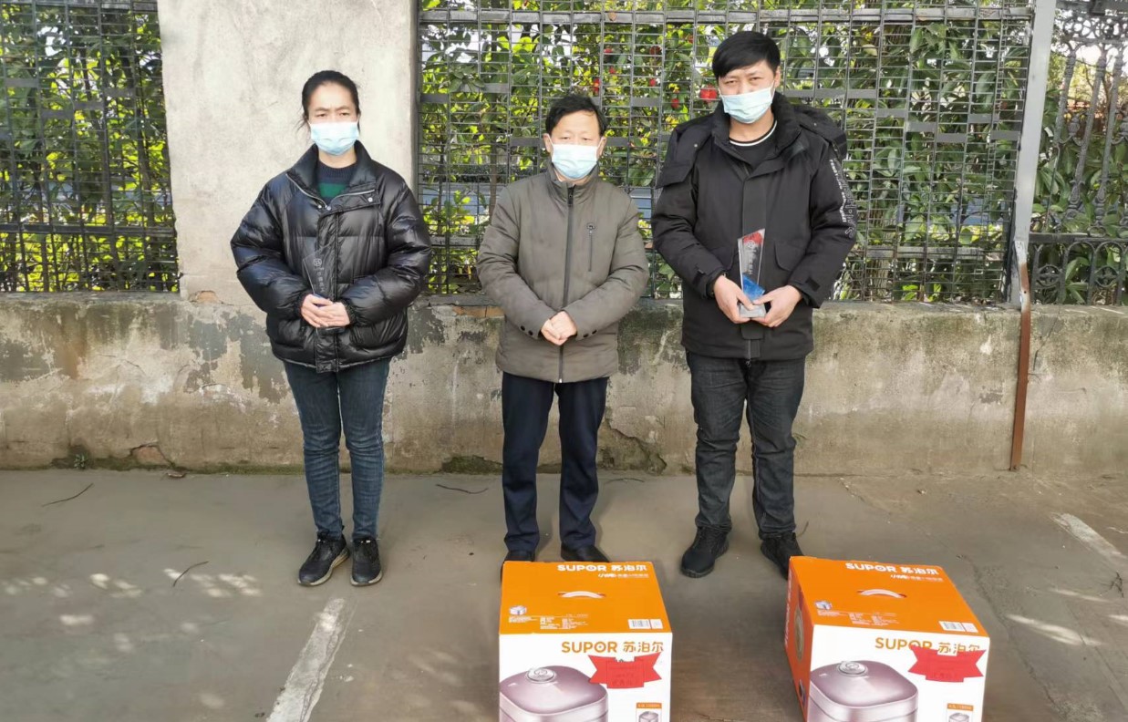 1673661583209256.jpg 2.jpg