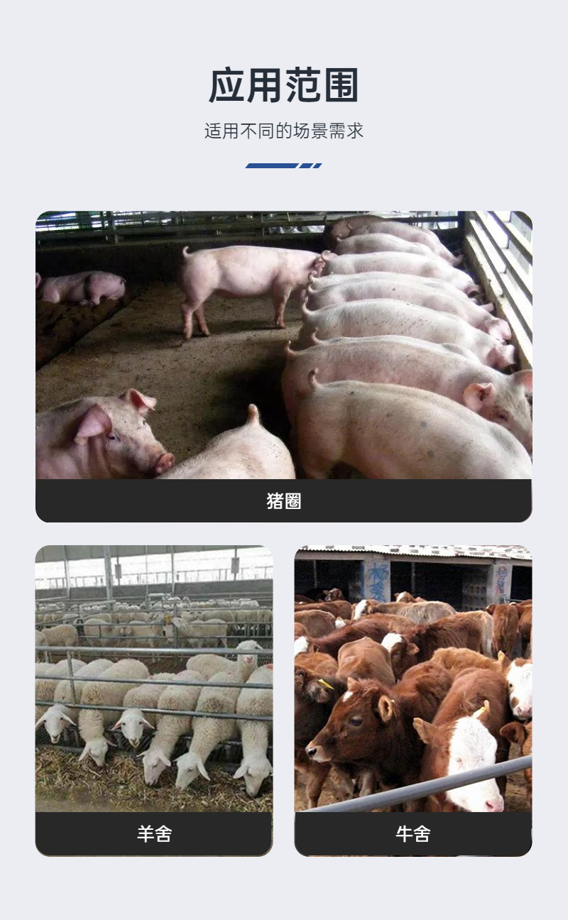 1692169496986295.jpg 豬槽3.jpg