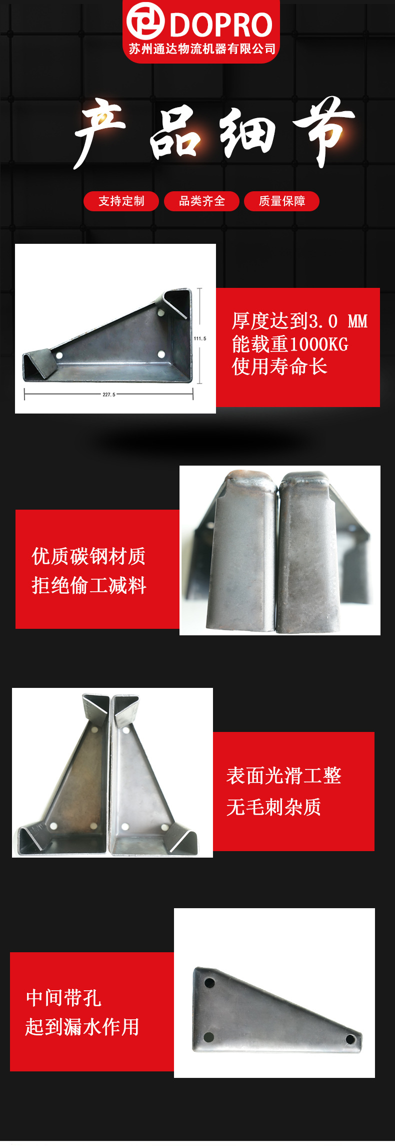 1692689003214134.jpg 堆疊腳1.jpg