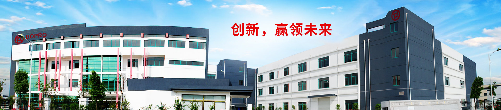 通達(dá)物流機(jī)器-關(guān)于通達(dá)