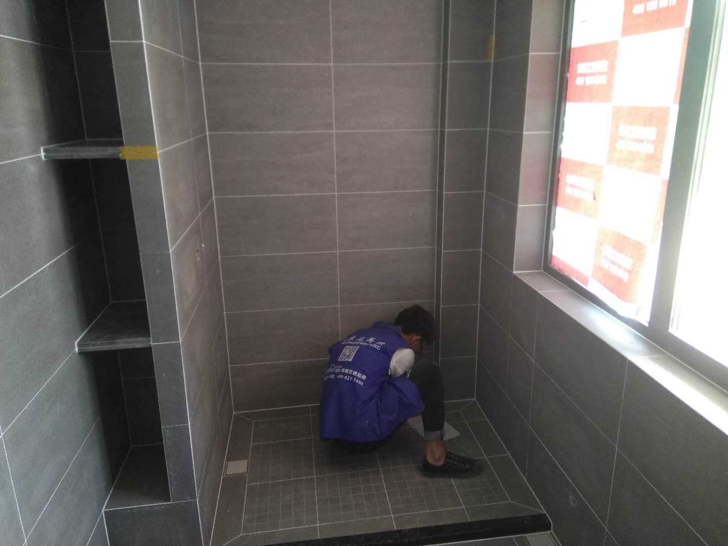 如何分辨瓷磚美縫施工完成效果好不好(圖1)